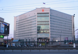 Арбитражный суд города Москвы - фото